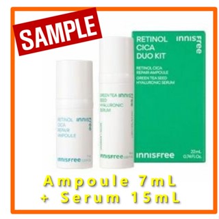 [SAMPLE] Innisfree Retinol CICA Duo Kit (แอมพูล 7 มล. + เซรั่มที สีเขียว 15 มล.) #3