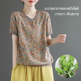 แฟชั่นเสื้อยืดผู้หญิง Vneck ลายบุคคลิกและดอกไม้