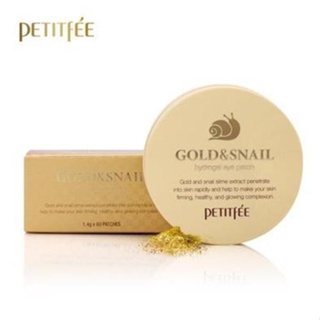 [Petitfee] แผ่นปิดตา สีทอง และหอยทาก 60ea (30 วัน)