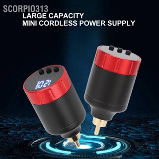  Scorpio313 แหล่งจ่ายไฟรอยสักไร้สายปากกาสักแบบปรับแรงดันไฟฟ้าได้ 1500mAh แบตเตอรี่ลิเธียมขั้วต่อ RCA แหล่งจ่ายไฟเครื่องสัก