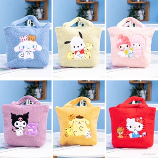 กระเป๋าสะพายไหล่ลําลอง ขนาดใหญ่ จุของได้เยอะ ลายการ์ตูน Sanrio Hello Kitty mymelody Kuromi Cinnamon Pochacco แฟชั่นสําหรับสตรี