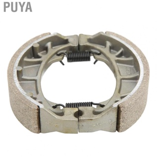 Puya Rear Drum Brake Shoes Universal Bike Braking Accessory Heat Resistant for GY6 49cc 50cc Scooter Moped ATV