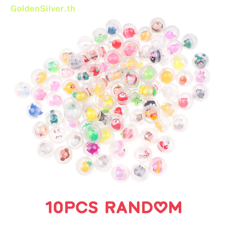 Goldensilver ของเล่นแคปซูลไข่ รูปสัตว์จิ๋ว 32 มม. 10 ชิ้น TH
