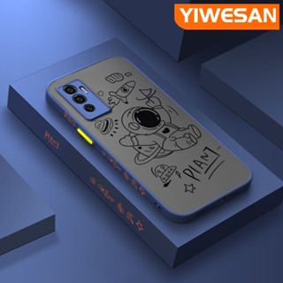 เคสซิลิโคนนิ่ม แบบใส ขอบสี่เหลี่ยม ลายการ์ตูนอวกาศ กันกระแทก สําหรับ VIVO V23E 4G V23E 5G V23 5G S12 5G Y75 V23i 5G