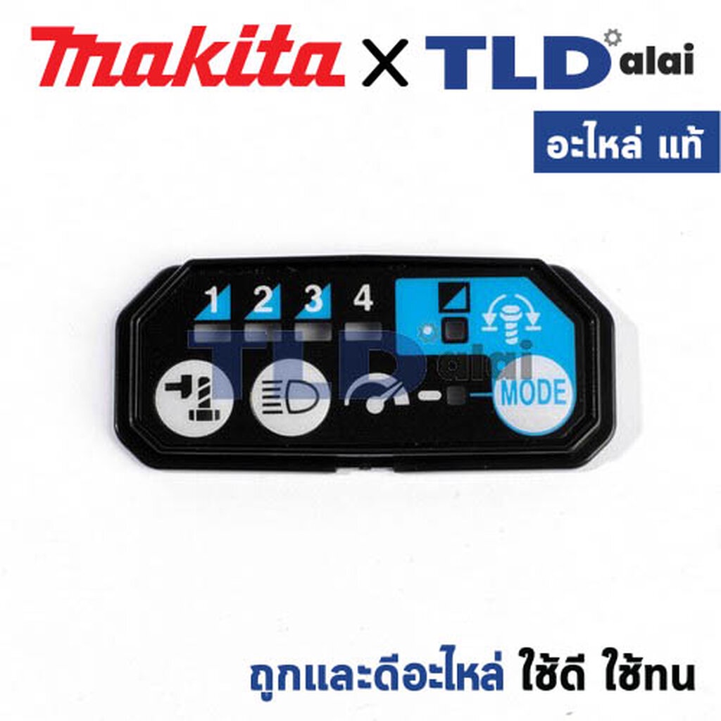 แผงปุ่มกด (แท้) บล็อคไร้สาย 1/2นิ้ว Makita มากีต้า รุ่น DTW300 (140T43-1) (อะไหล่แท้ 100%) อะไหล่ Sw