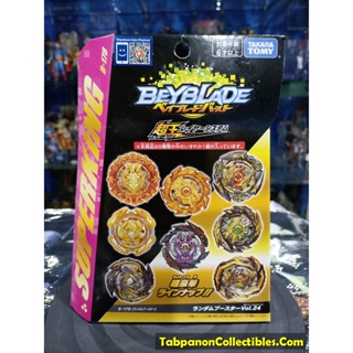 [2021.03] Takara Tomy Beyblade B-178 Random Booster Vol. 24