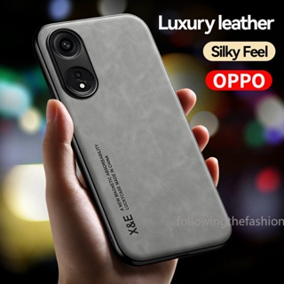 เคสโทรศัพท์มือถือหนังนิ่ม ป้องกันเลนส์กล้อง กันกระแทก สําหรับ OPPO A98 5G F23 A1 Pro A78 A58 A17 A91 Reno 8T 4G