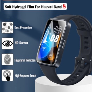 ฟิล์มกันรอยหน้าจอ สําหรับ Huawei Band 8 Smartwatch Soft Hydrogel Film Huawei Watch Band8 Wristband Watch ฟิล์มป้องกัน