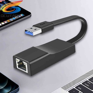 อะแดปเตอร์การ์ดเครือข่ายอีเธอร์เน็ต 1000Mbps USB 3.0 เป็น RJ45 สําหรับคอมพิวเตอร์ แล็ปท็อป