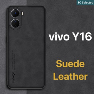 หนังกลับ เคส vivo Y16 Case สัมผัสที่สบาย ป้องกันลายนิ้วมือ ขอบTPUนุ่ม ป้องกันกล้อง ปกป้องหน้าจอ กันกระแทก