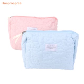 Hanprospree&gt; กระเป๋าเครื่องสําอาง ลายดอกไม้น่ารัก สีพื้น สําหรับเดินทาง