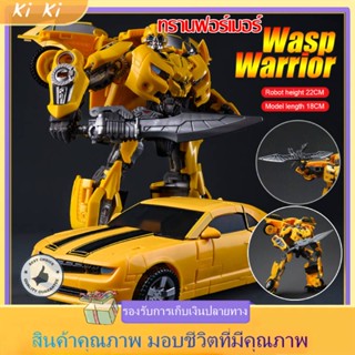 ของเล่น ทรานฟอร์เมอร์ บับเบิ้ลบี หุ่นยนต์แปลงร่างเป็นรถได้ ทรานส์ฟอร์เมอร์ส Wasp Warrior แบบจําลอง 2 in 1