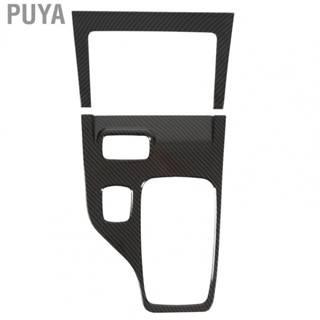 Puya Shifter Panel   Gear Shift Panel Trim ABS  for LHD Car