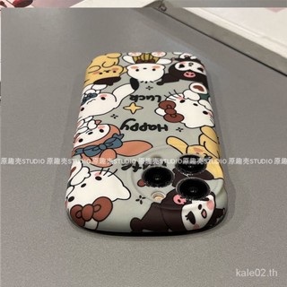 เคสป้องกันโทรศัพท์มือถือยาง แบบนิ่ม ลายการ์ตูนสัตว์น่ารัก กันกระแทก สําหรับ iPhone 14promax 13pro 12 11 14 13