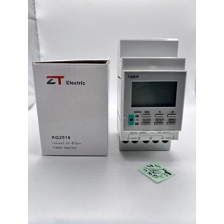 Digital timer KG2516 AC220V  KG-2516 ยี่ห้อ ZT  TIMER SWITCH  7 DAY นาฬิกาตั้งเวลา 7วัน รับประกันนานถึง7วัน