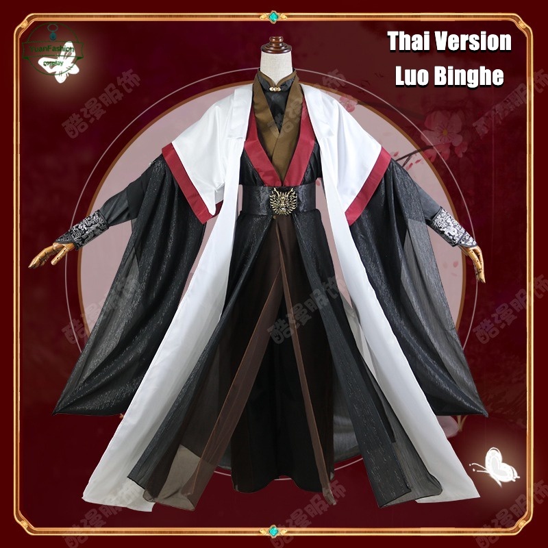 [พร้อมส่ง] วิกผมคอสเพลย์ The Scum Villain's เวอร์ชั่นไทย Luo Binghe สไตล์โบราณ