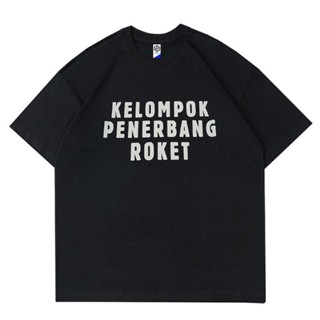 พร้อมส่ง ผ้าฝ้ายบริสุทธิ์ T-shirt    Kelompok Penerbang Roket - Tipografi  -  PRIA WANITA  BAJU RAP TEE  DEWASA DAN