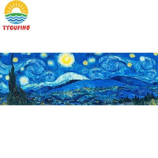 ภาพจิตรกรรมปักครอสติส ลาย Abstract Night Sky ติดประดับเพชรกลม ขนาด 80x30 ซม. สําหรับตกแต่งบ้าน