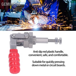 Gemini308 Toggle Clamp Push Pull ลูกสูบสแตนเลสแบบปลดเร็ว Stroke แรงยึด 91 กก