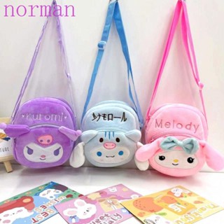 Norman Cinnamoroll กระเป๋าสะพายไหล่ กระเป๋าช้อปปิ้ง ลายการ์ตูน Melody น่ารัก