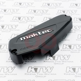 MAKITA (มากีต้า) อะไหล่ MT111XK#16 BELT COVER