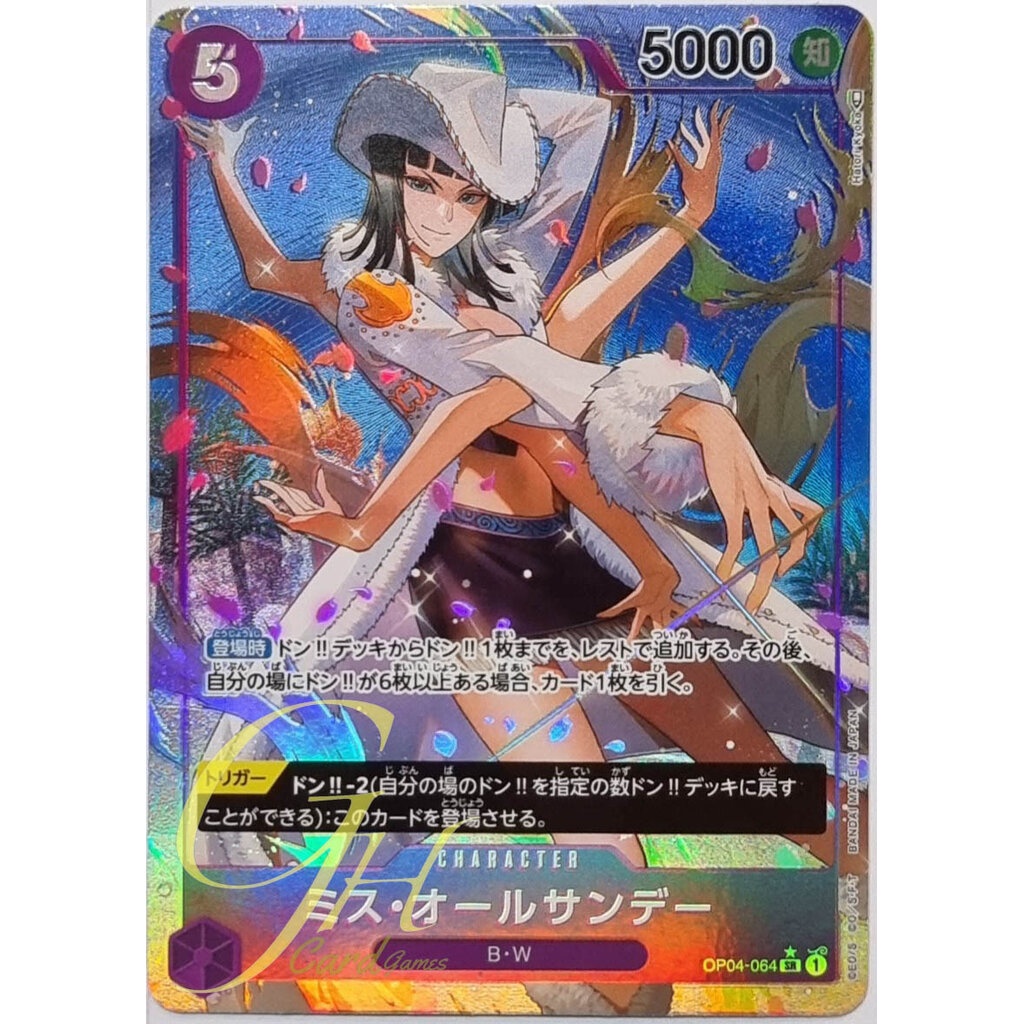 One Piece Card Game [OP04-064] Ms. All Sunday (Super Rare PA)