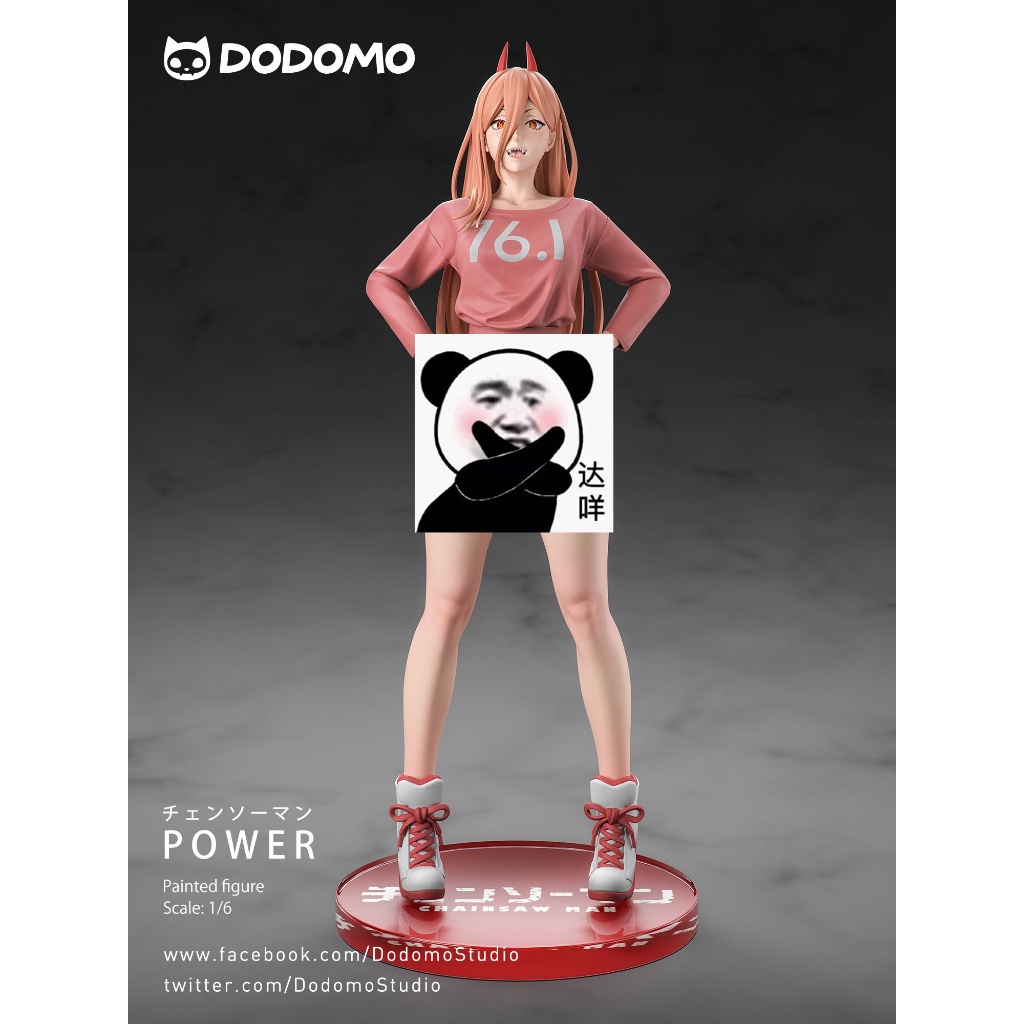 Dodomo ถูกที่สุด พร้อมโปรโมชั่น ต.ค. 2023BigGoเช็คราคาง่ายๆ