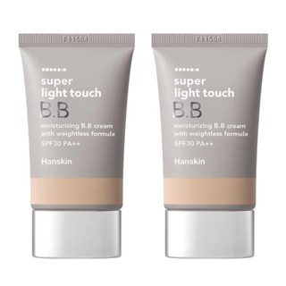 [1+1] Hanskin Super Light Touch บีบีครีม 30 กรัม