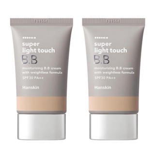 [1+1] Hanskin Super Light Touch บีบีครีม 30 กรัม