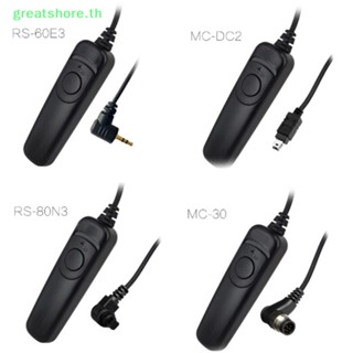 Greatshore รีโมตกดชัตเตอร์ RS-60E3 80N3 DC2 MC30 สําหรับ Nikon CANON TH