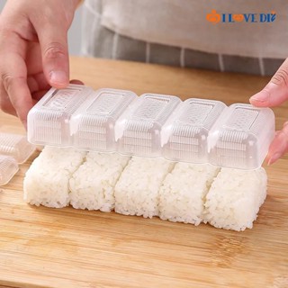 แม่พิมพ์ซูชิใส 5 หลุม / แม่พิมพ์ข้าวปั้นการ์ตูน DIY / แม่พิมพ์กด ไม่ติด Onigiri เครื่องมือครัว