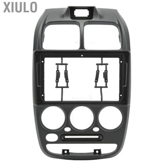 Xiulo Car  Dash Mounting Frame 9 Inch Car  Fascia