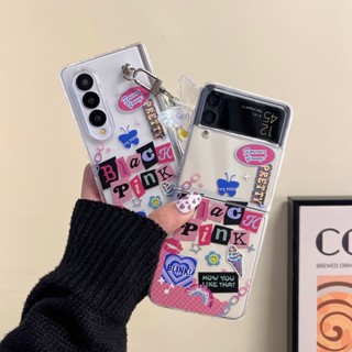 Blackpink เคสโทรศัพท์มือถือแบบแข็ง ใส ฝาพับ พร้อมช่องใส่บัตร สีรุ้ง สีชมพู สําหรับ Samsung Galaxy Z Flip 4 3 2 1 5 5G Flip3 Z Fold 5 4 3 2 Fold5