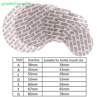 Greatshore แผ่นโฟมซีลปะเก็น มีกาวในตัว สําหรับขวดเครื่องสําอาง 100 ชิ้น