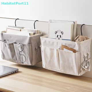 Habitatport กระเป๋าเก็บของ แบบแขวนข้างเตียงนอน สําหรับหอพัก และสองชั้น