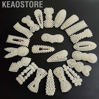 Keaostore False Pearl  Fashionable Cute Side Bangs Headwear Barrettes Hair Accessories