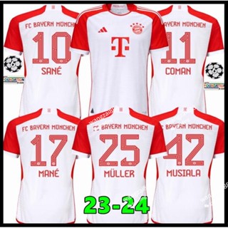 เสื้อกีฬาแขนสั้น ลายทีมชาติฟุตบอล Bayern 2023/24 ชุดเหย้า สีขาว คุณภาพสูง AAA