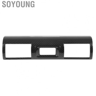 Soyoung Central Control Air Outlet Vent Panel  Car Air Outlet Frame Panel Lightweight Firm  for Vehicle