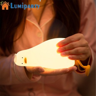 Lumiparty โคมไฟกลางคืน รูปเป็ด ปรับความสว่างได้ ชาร์จ Usb สําหรับห้องนอน วางโทรศัพท์มือถือ ของขวัญเด็ก