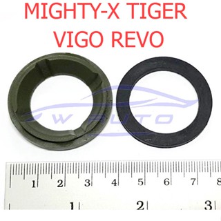 บูชคันเกียร์ 5 Speed โตโยต้า รีโว่ วีโก้ ไทเกอร์ ไมตี้เอ็กซ์ ไมตี้ ฮีโร่ 1984 - 2022 Toyota MIGHTY-X TIGER VIGO REVO บูช