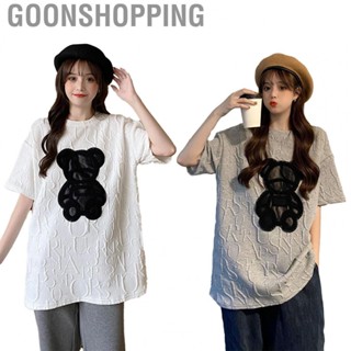 Goonshopping Women Loose T Shirt  Fashionable Lady Short Sleeve Shirt Soft Fabric Round Neck Casual  for Summer