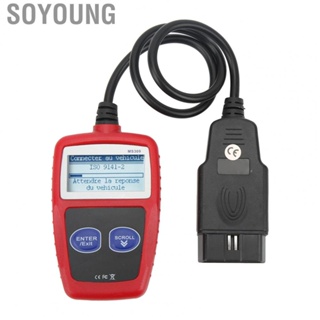 Soyoung OBD2   LCD Backlit Screen Sensitive Portable Diagnostic   for Vehicle