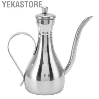 Yekastore 350ml 304 Stainless Steel Oil Dispenser Bottle Home Kitchen Oil Pot Filtering Oil Residue Oil Bottle J