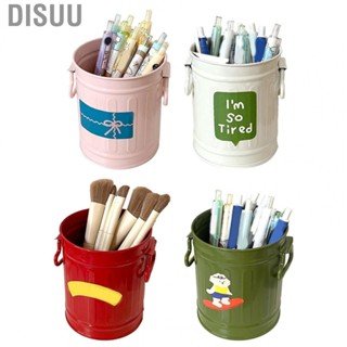 Disuu Metal Pen Holder  Cute Pencil Desk Holder Beautiful Space Saving Multifunctional  for Office