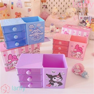 Lanfy กล่องเก็บปากกา พลาสติก ลาย My Melody Cinnamoroll สําหรับนักเรียน