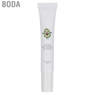 Boda Eye   Dark Circles  Fast Absorption  Gel Eye   for Home