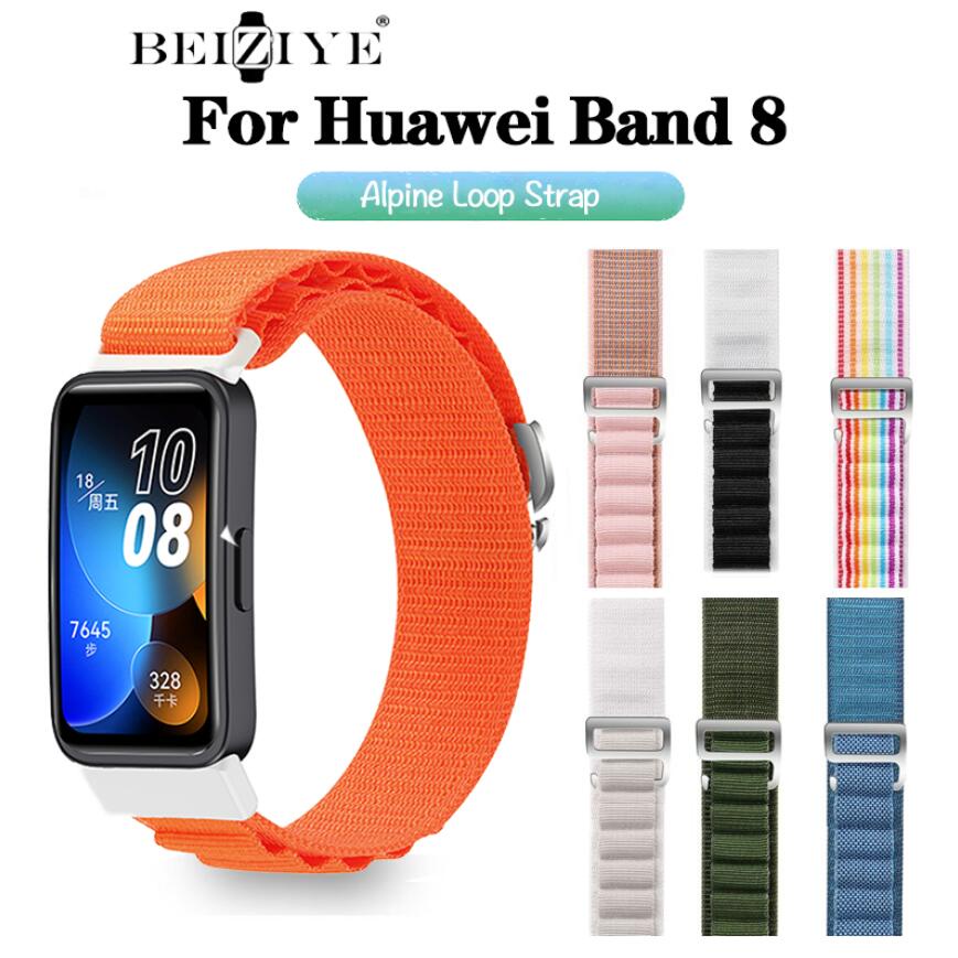 Alpine สายนาฬิกาข้อมือ สําหรับ Huawei band 8 Huawei band 8
