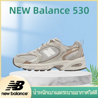 อ่อนนุ่ม คุณภาพสูง New Balance 530 MR530KOB Sneakers