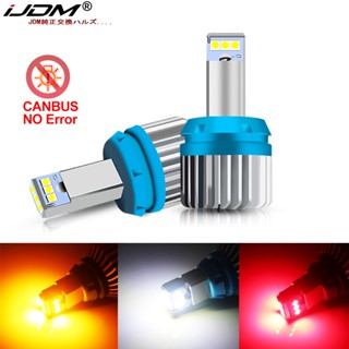 Ijdm หลอดไฟเลี้ยวรถยนต์ Led DRL P21W 1156 T20 W21 5W 7443 P21 5W 1200LM W21W 7440 BA15S BAY15D PY21W 3157 1157 12V สีขาว 2 ชิ้น