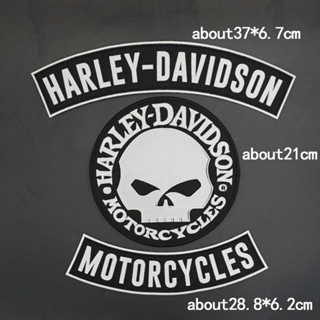 แผ่นแพทช์รีดติดเสื้อแจ็กเก็ตยีน ลายโลโก้รถจักรยานยนต์ Harley Davidson 3D ขนาดใหญ่ มีกาวในตัว สําหรับตกแต่งเสื้อแจ็กเก็ตยีน ปลอกแขน